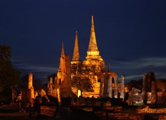 Ayutthaya Qalıqları (Tayland)
