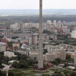 1385498439_yekaterinburg-ekaterinburg-tv-tower-2
