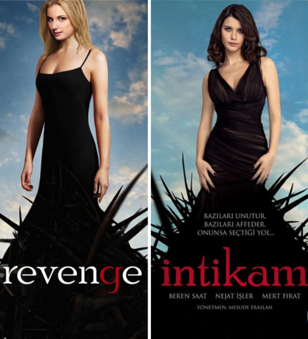 Revenge перевод. Месть сериал дом Берен саат. Берен саат в фильме месть о чем фильм ?.