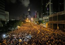 Honq Konq və Çin münasibətləri