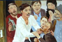 “Bəlkə, elə bizlər də Karamazovsayağı məxluqlarıq?”